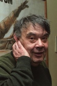 Алексей Герман